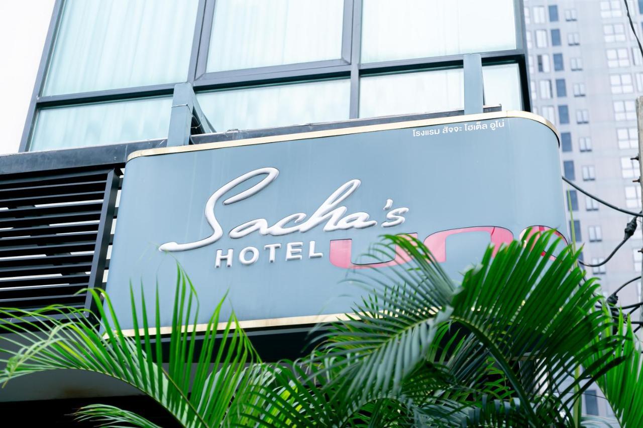 Sacha'S Hotel Uno Sha Bangkok Dış mekan fotoğraf